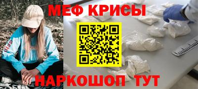 мдпв Среднеуральск