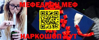 мдпв Среднеуральск
