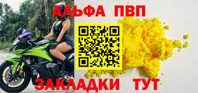 мдпв Среднеуральск