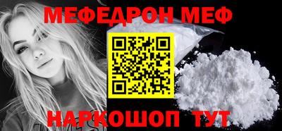 гашишное масло Ставрополь