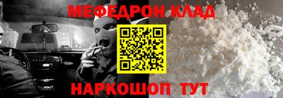 экстази Старая Купавна