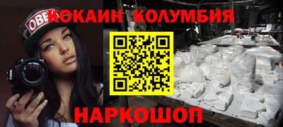 экстази Старая Купавна