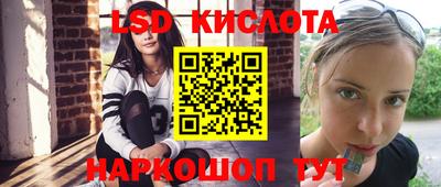 мдпв Среднеуральск