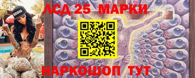 экстази Старая Купавна