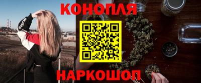 экстази Старая Купавна