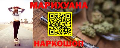 экстази Старая Купавна