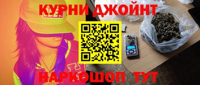 экстази Старая Купавна