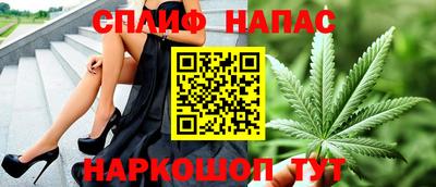 экстази Старая Купавна