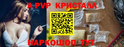 экстази Старая Купавна