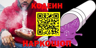 мдпв Среднеуральск
