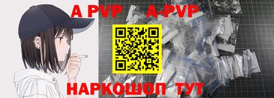 мдпв Среднеуральск