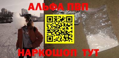 экстази Старая Купавна