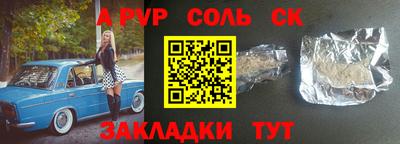 мдпв Среднеуральск
