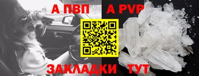 мдпв Среднеуральск