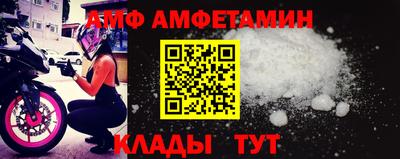 экстази Старая Купавна
