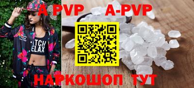 мдпв Среднеуральск