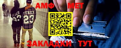 гашишное масло Ставрополь