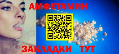 мдпв Среднеуральск
