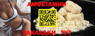 гашишное масло Ставрополь