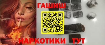 экстази Старая Купавна