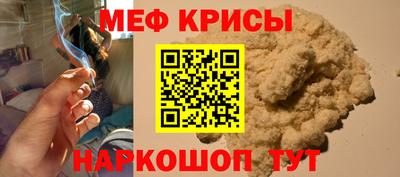 гашишное масло Ставрополь