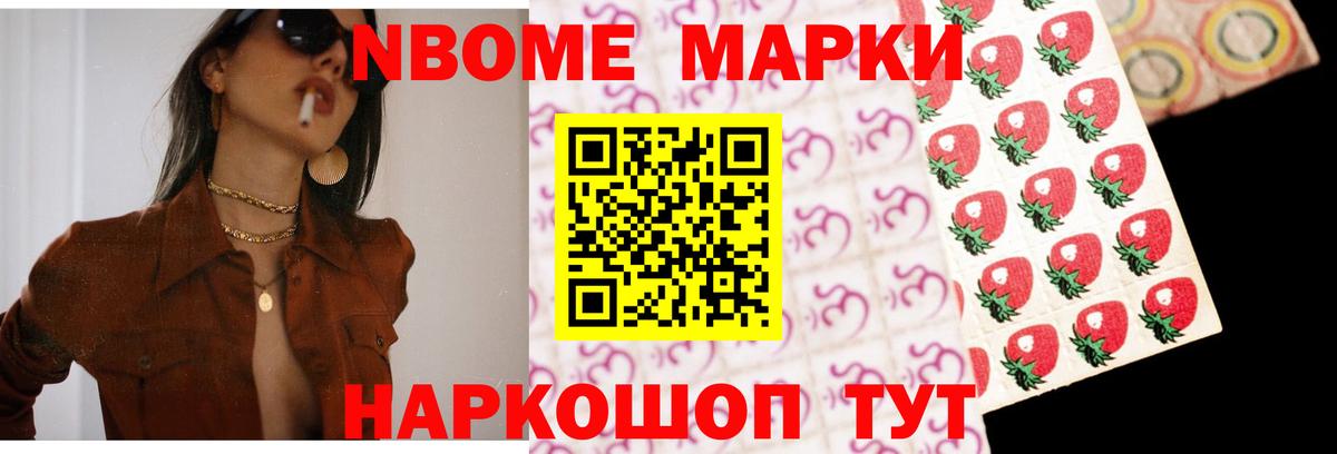 LSD-25 экстази кислота Заинск